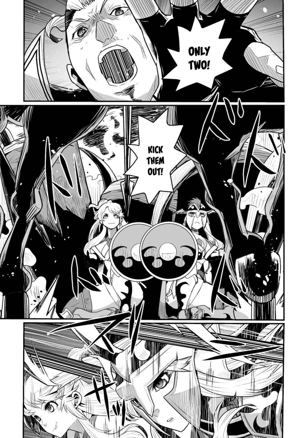 Page 21 Chapter 6 Achilleus - Argos no Gunshin