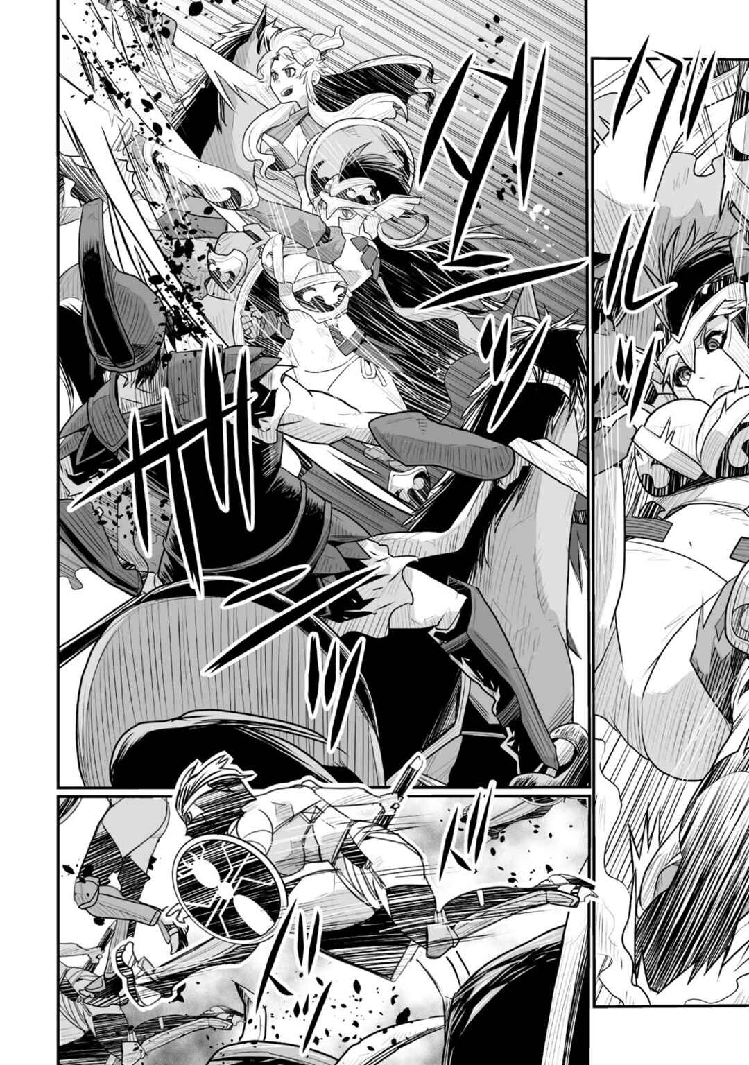 Page 22 Chapter 6 Achilleus - Argos no Gunshin