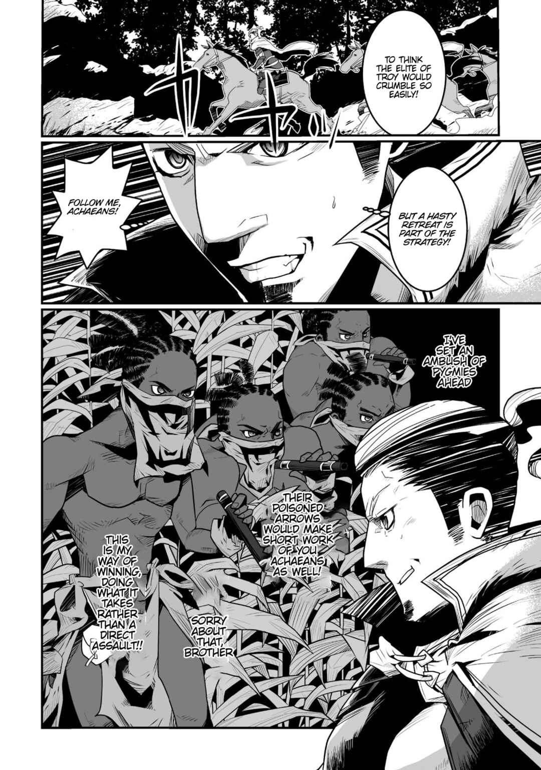 Page 24 Chapter 6 Achilleus - Argos no Gunshin
