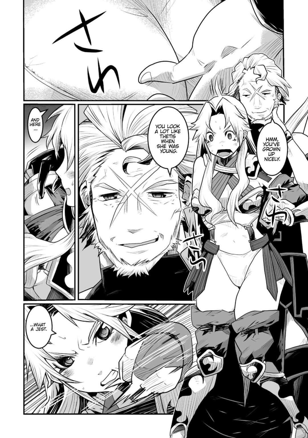 Page 6 Chapter 6 Achilleus - Argos no Gunshin