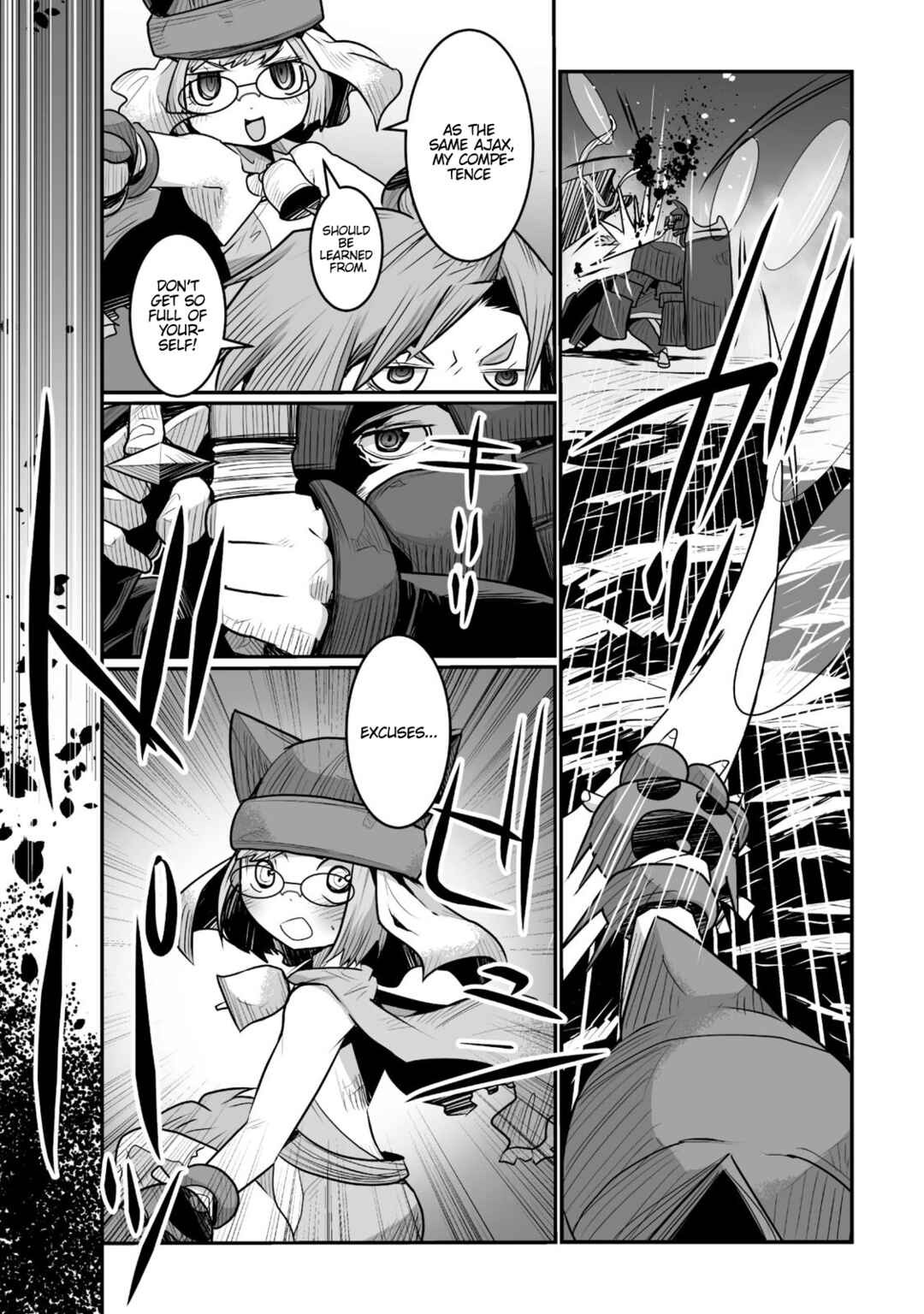 Page 13 Chapter 7 Achilleus - Argos no Gunshin