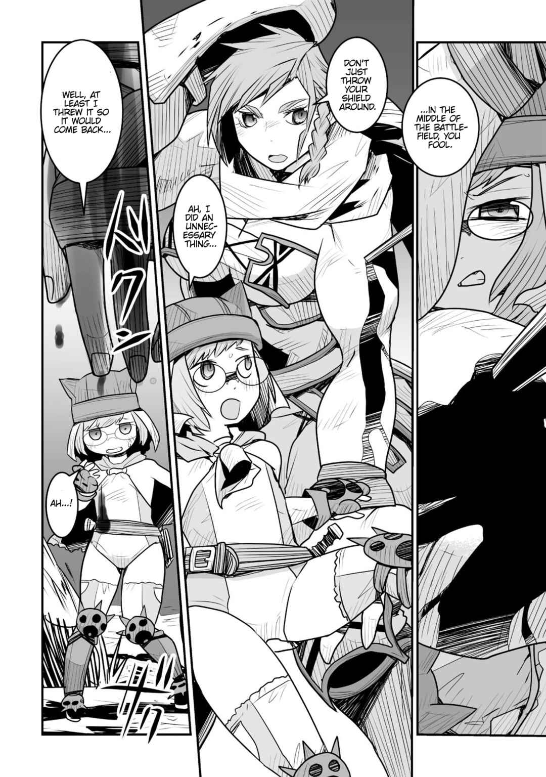 Page 14 Chapter 7 Achilleus - Argos no Gunshin