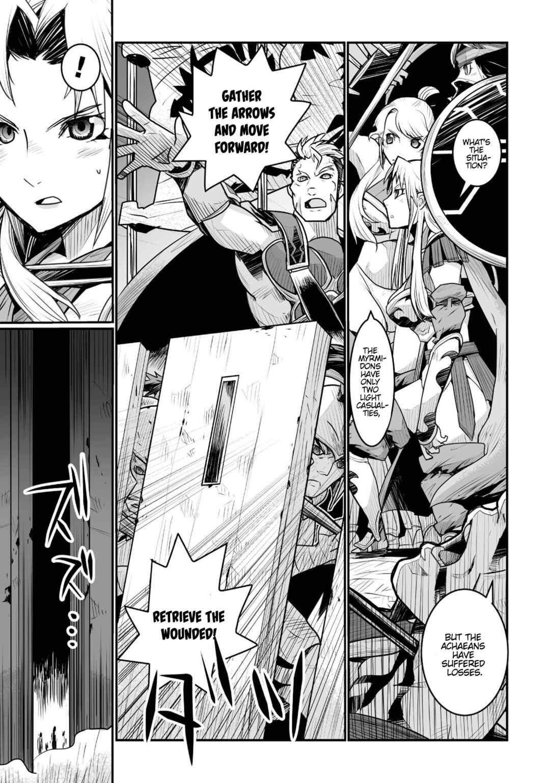 Page 3 Chapter 7 Achilleus - Argos no Gunshin