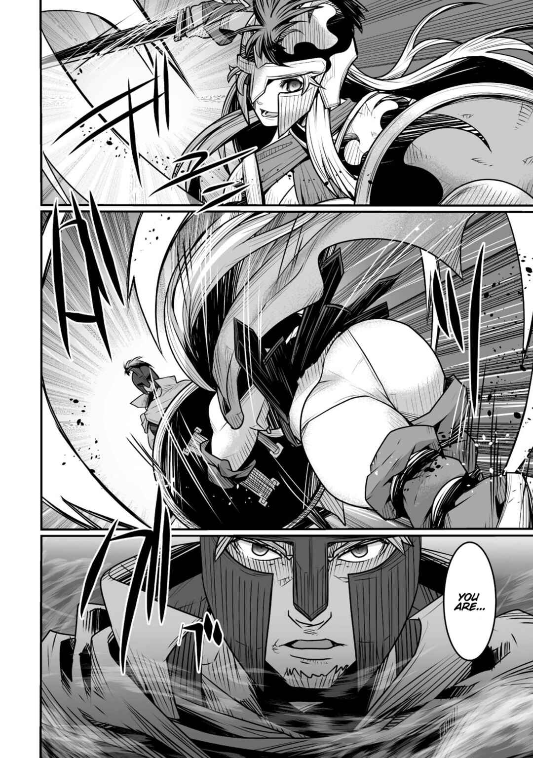Page 16 Chapter 10 Achilleus - Argos no Gunshin