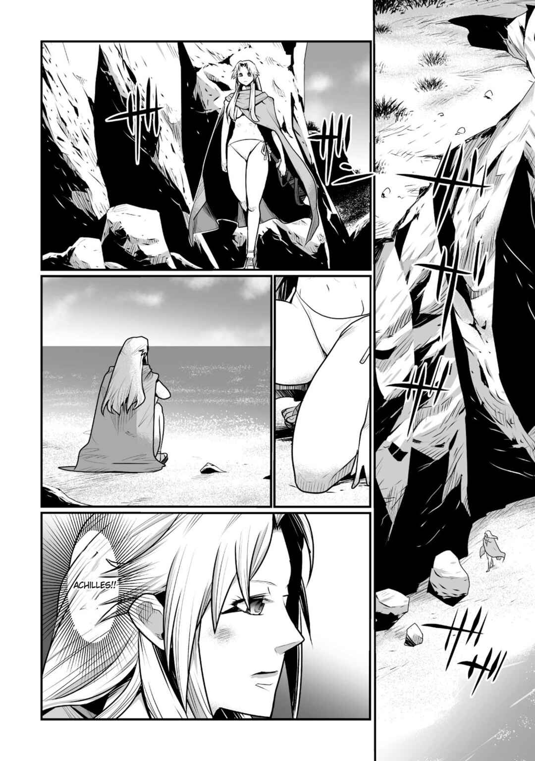 Page 2 Chapter 10 Achilleus - Argos no Gunshin