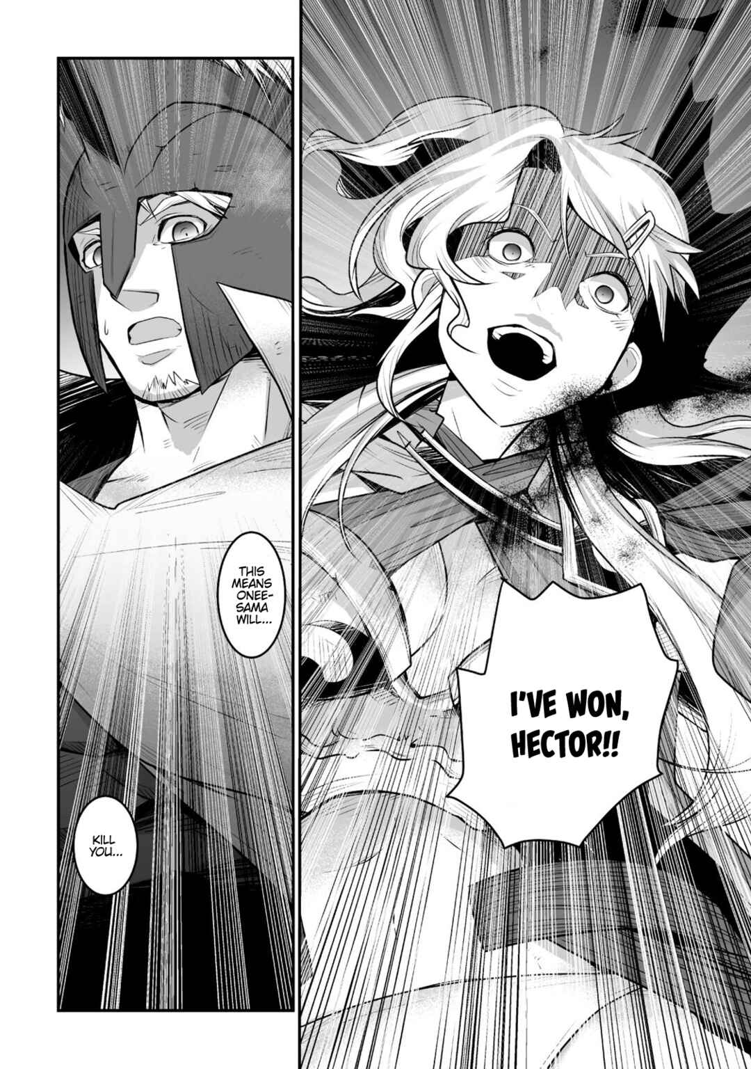Page 20 Chapter 10 Achilleus - Argos no Gunshin