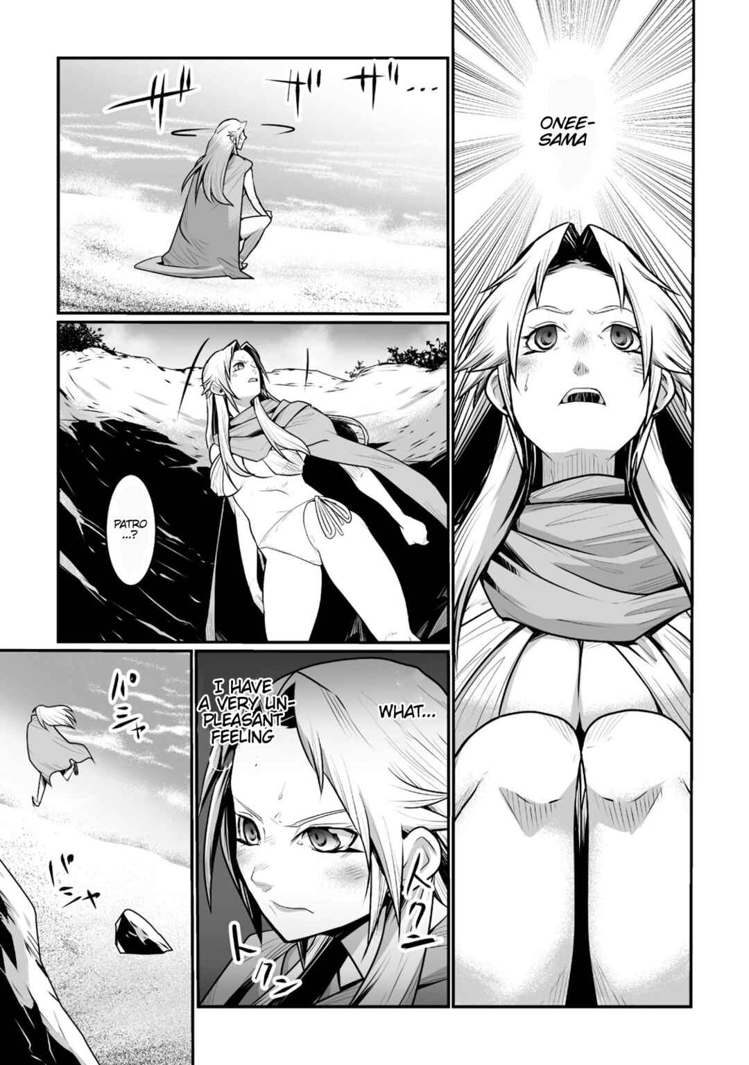 Page 29 Chapter 10 Achilleus - Argos no Gunshin
