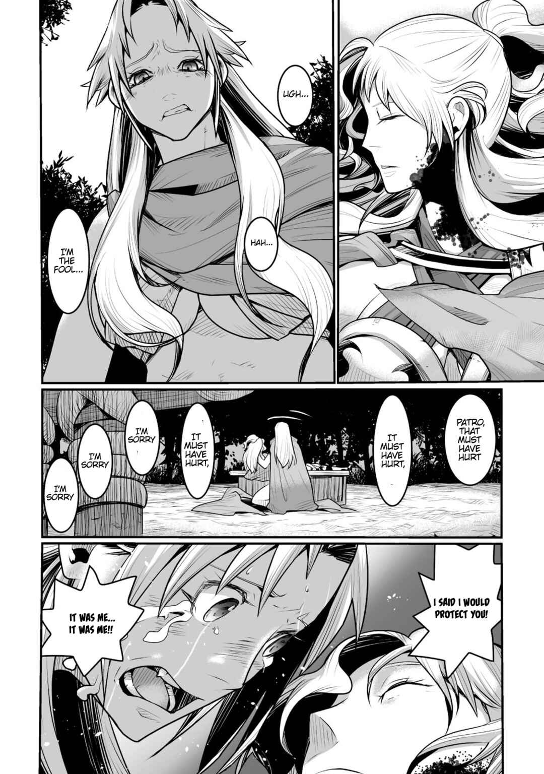 Page 32 Chapter 10 Achilleus - Argos no Gunshin