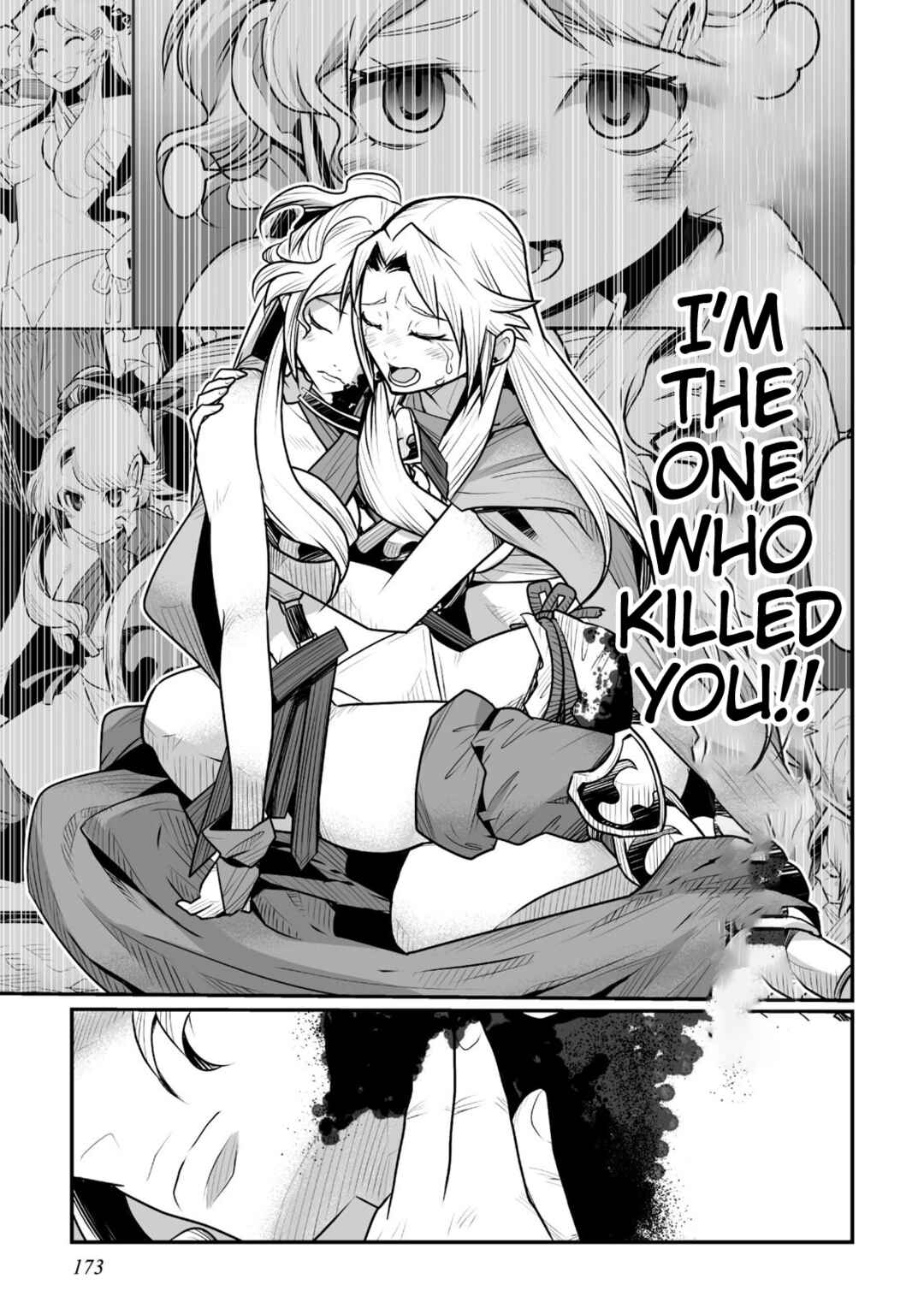 Page 33 Chapter 10 Achilleus - Argos no Gunshin