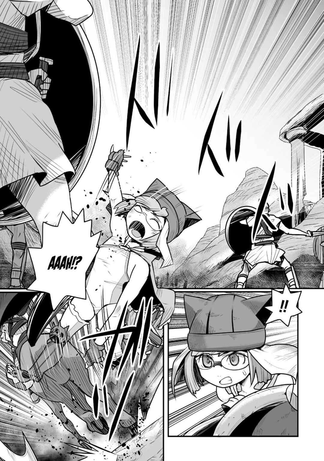 Page 5 Chapter 10 Achilleus - Argos no Gunshin