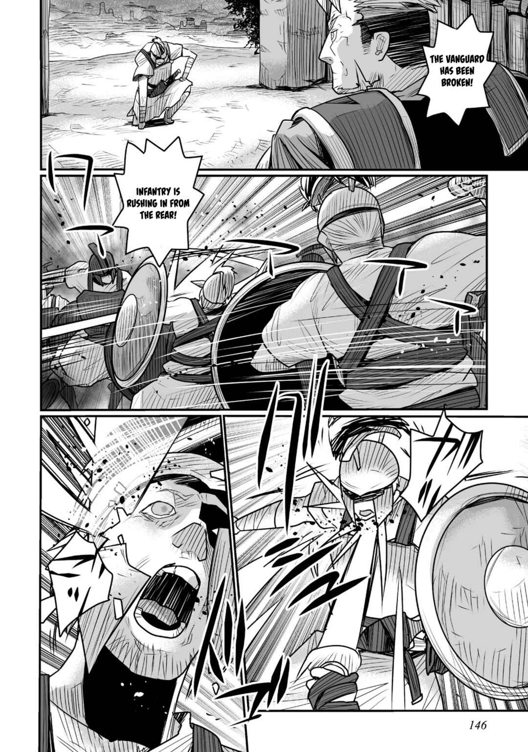Page 6 Chapter 10 Achilleus - Argos no Gunshin