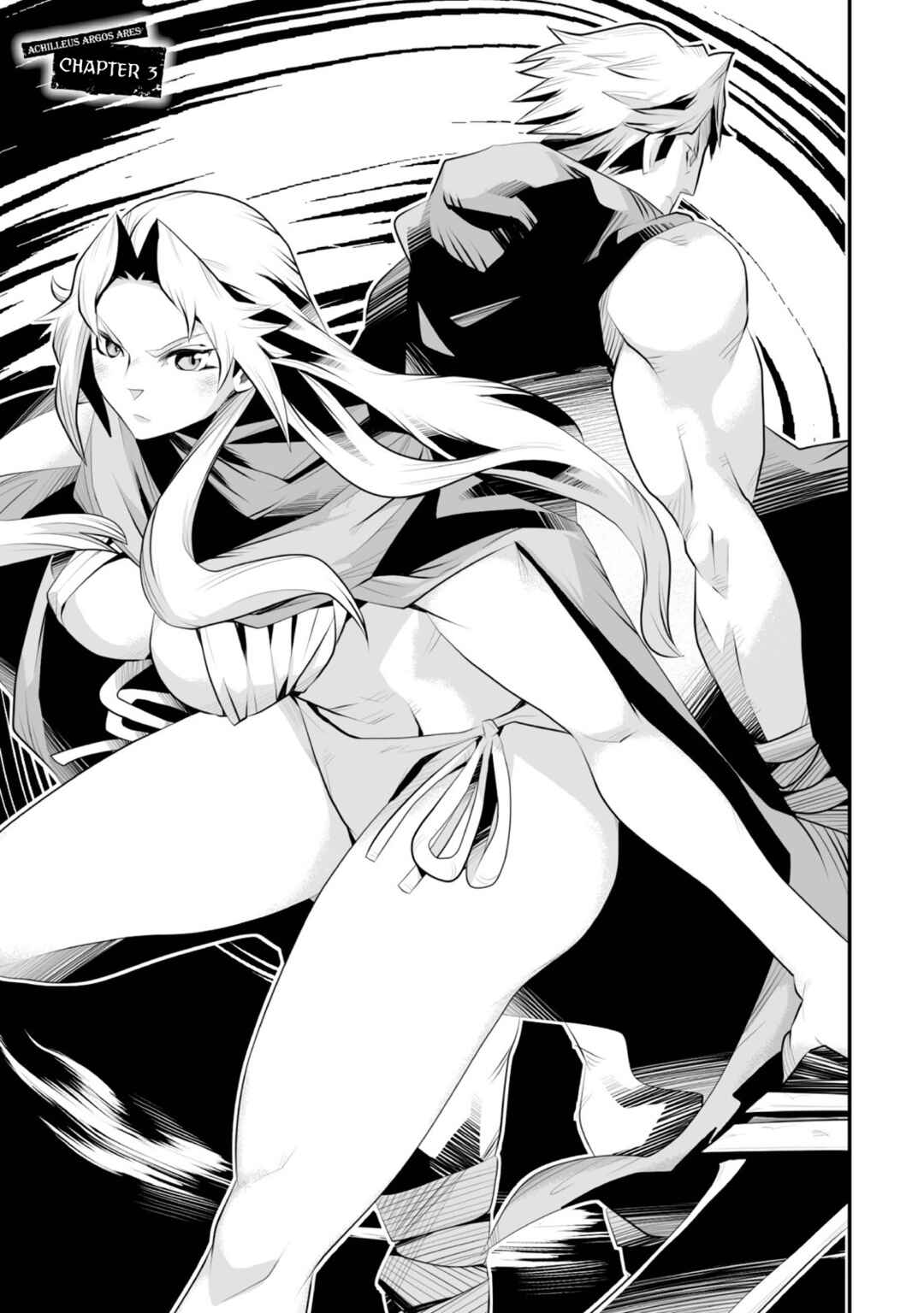 Page 1 Chapter 3 Achilleus - Argos no Gunshin
