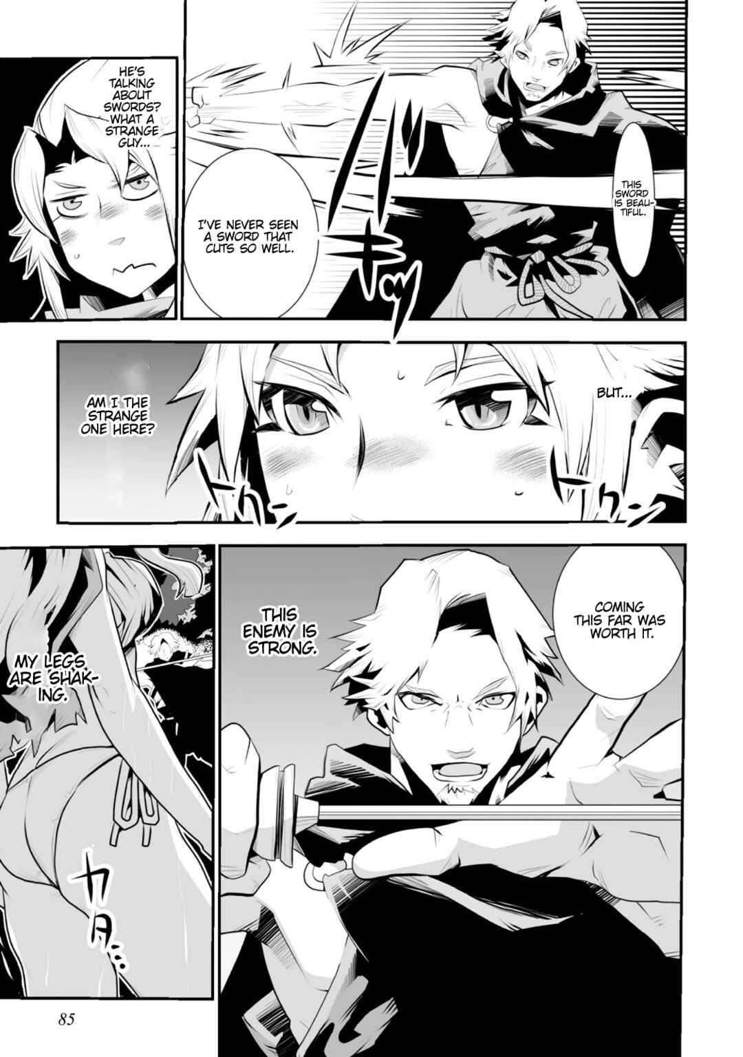 Page 11 Chapter 3 Achilleus - Argos no Gunshin