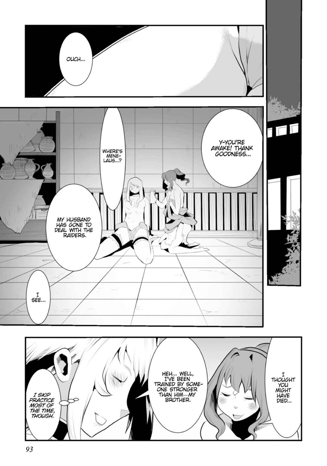Page 19 Chapter 3 Achilleus - Argos no Gunshin