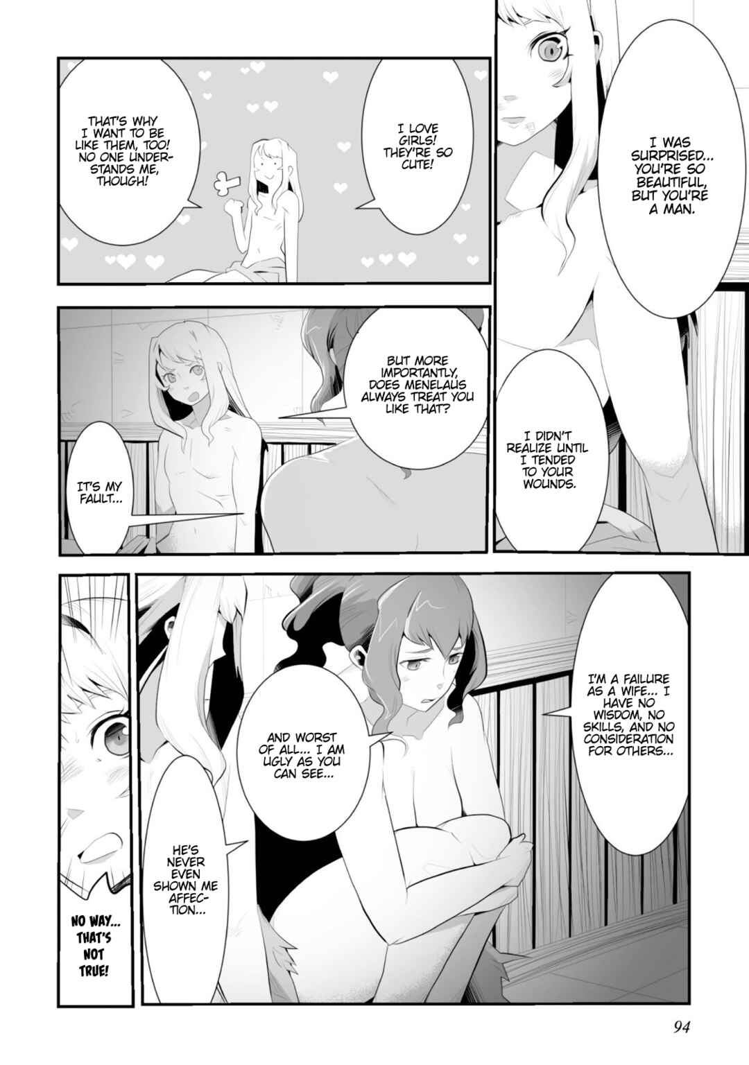Page 20 Chapter 3 Achilleus - Argos no Gunshin