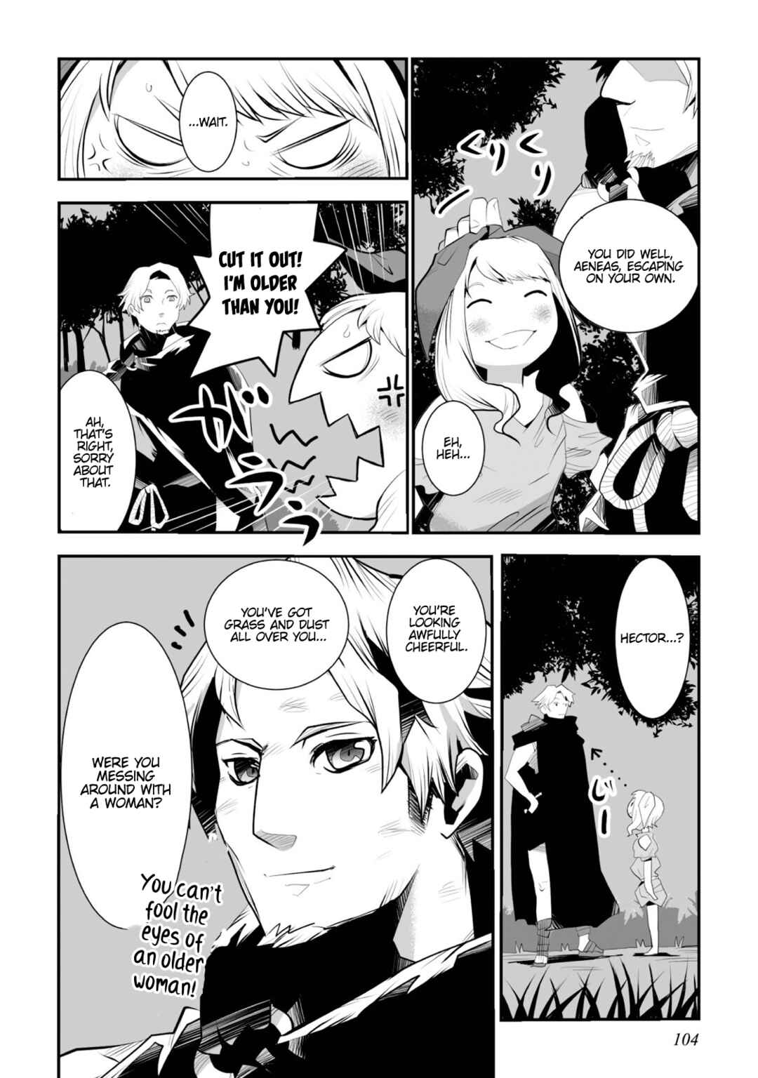 Page 30 Chapter 3 Achilleus - Argos no Gunshin