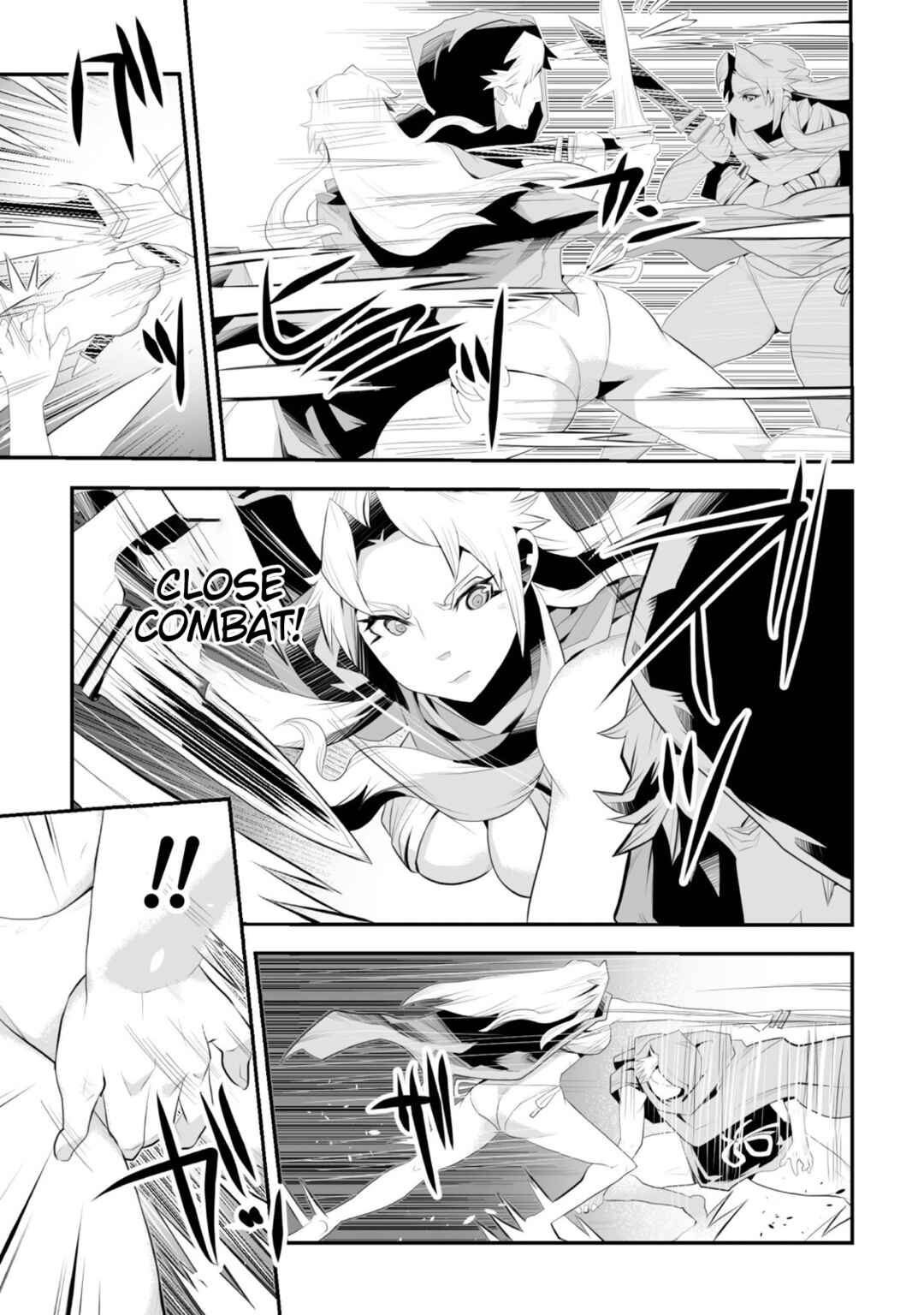 Page 5 Chapter 3 Achilleus - Argos no Gunshin