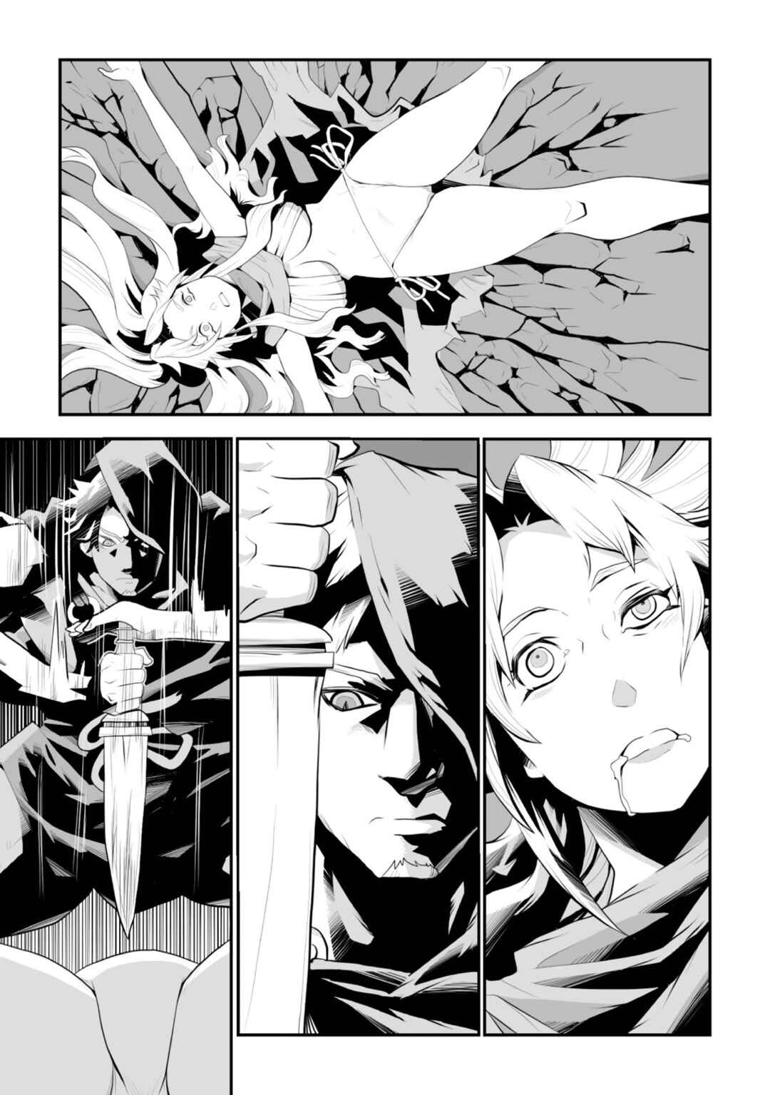 Page 7 Chapter 3 Achilleus - Argos no Gunshin