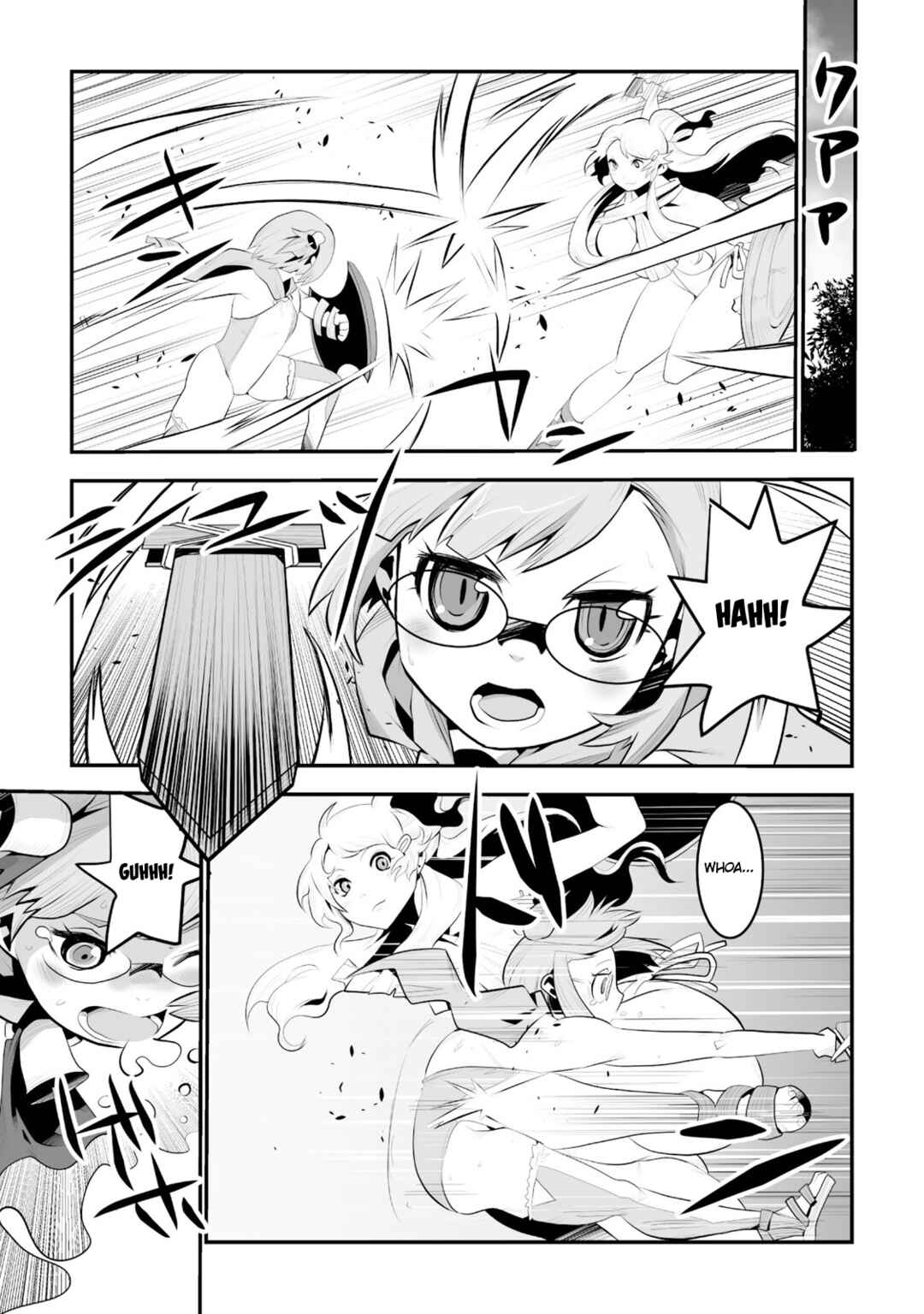Page 14 Chapter 4 Achilleus - Argos no Gunshin