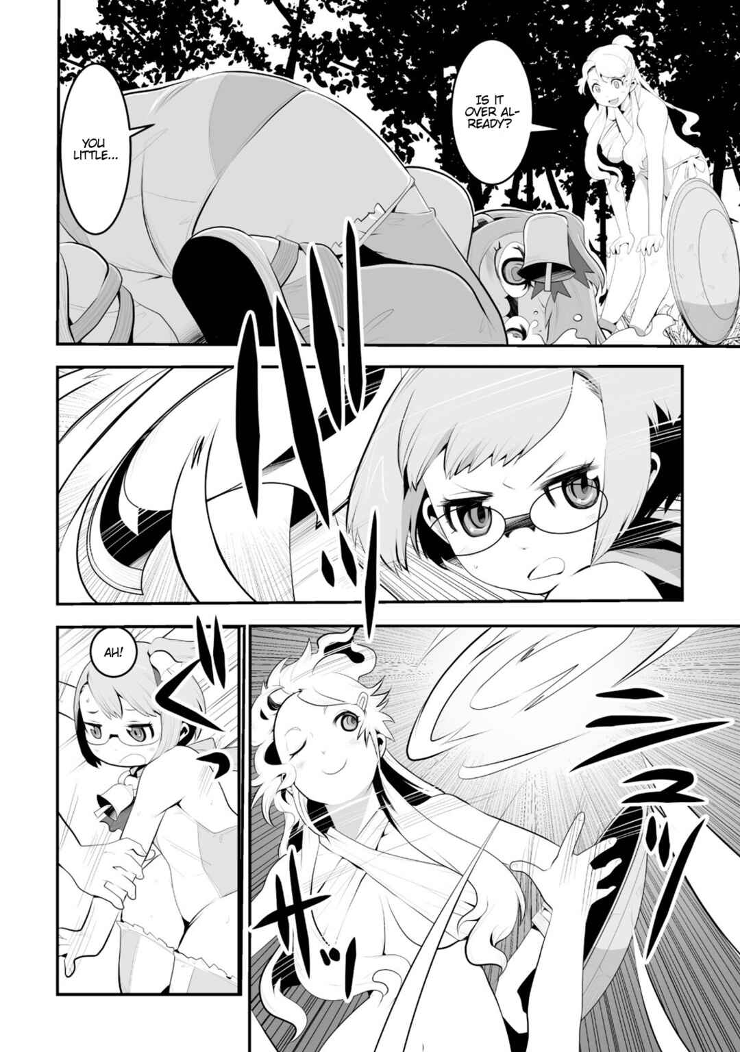 Page 15 Chapter 4 Achilleus - Argos no Gunshin