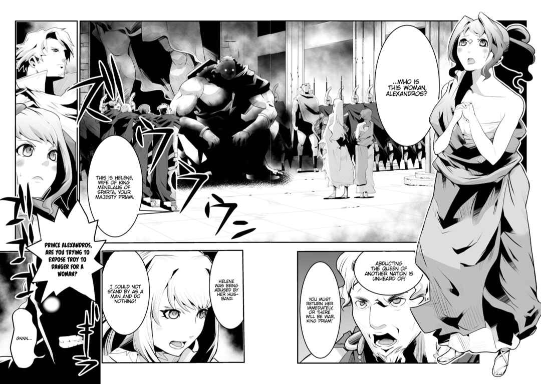 Page 2 Chapter 4 Achilleus - Argos no Gunshin