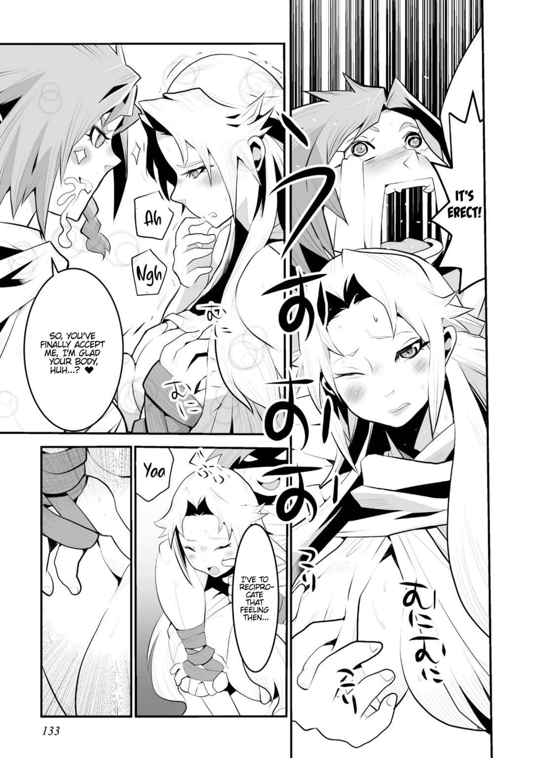 Page 26 Chapter 4 Achilleus - Argos no Gunshin