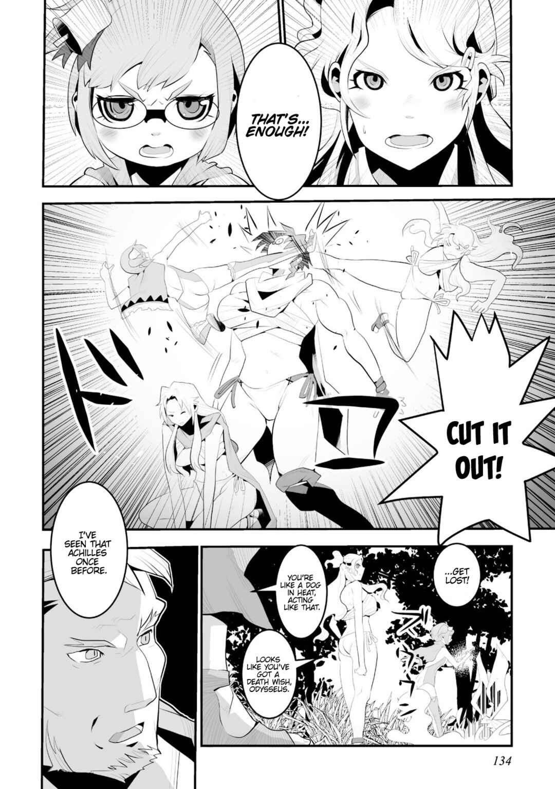 Page 27 Chapter 4 Achilleus - Argos no Gunshin