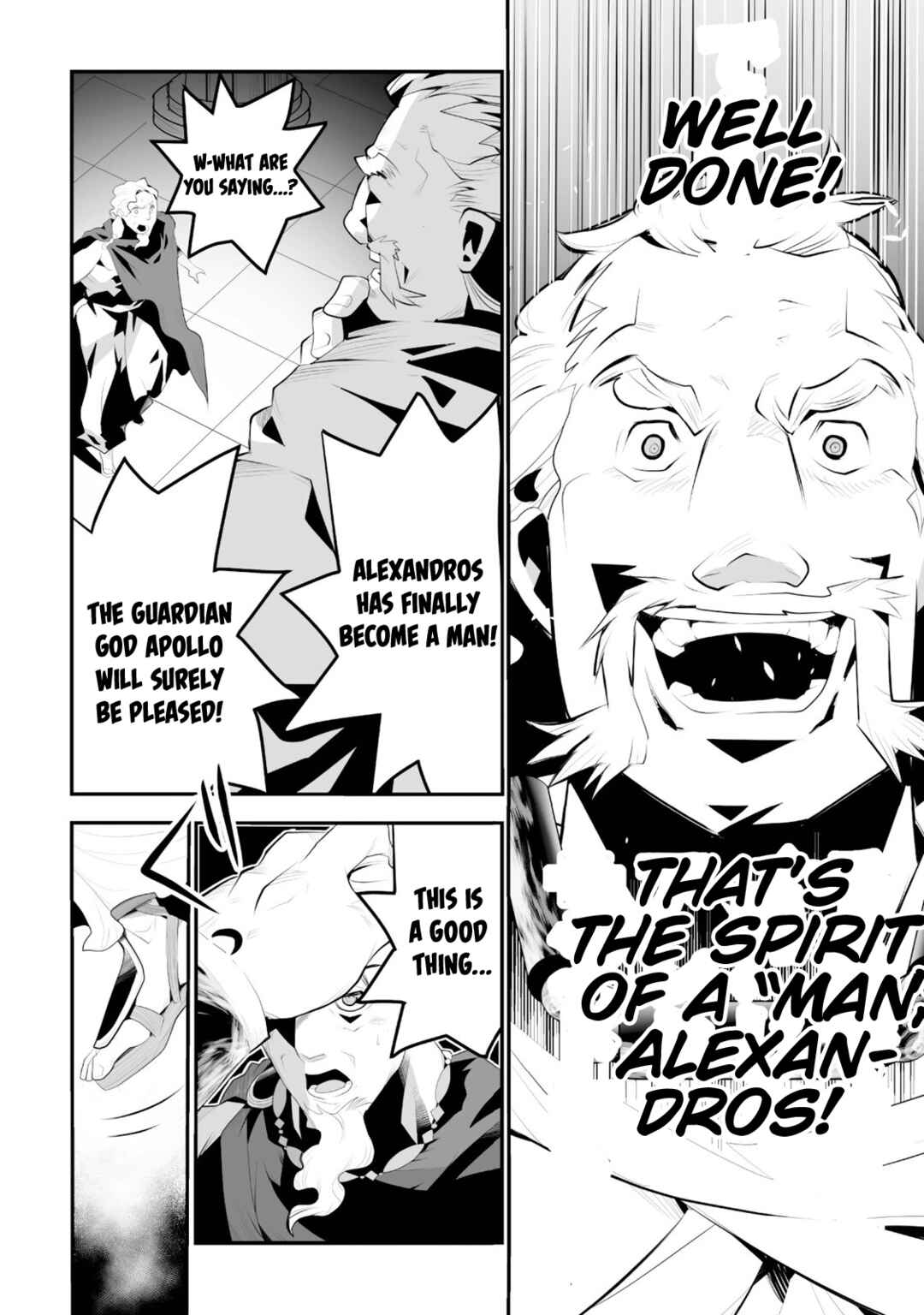 Page 3 Chapter 4 Achilleus - Argos no Gunshin