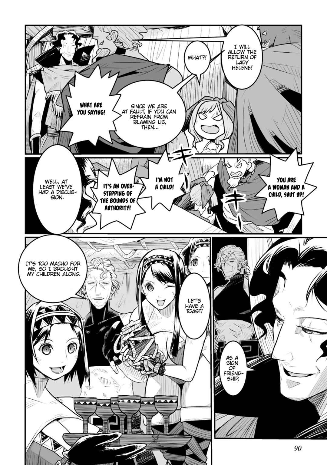 Page 18 Chapter 8 Achilleus - Argos no Gunshin