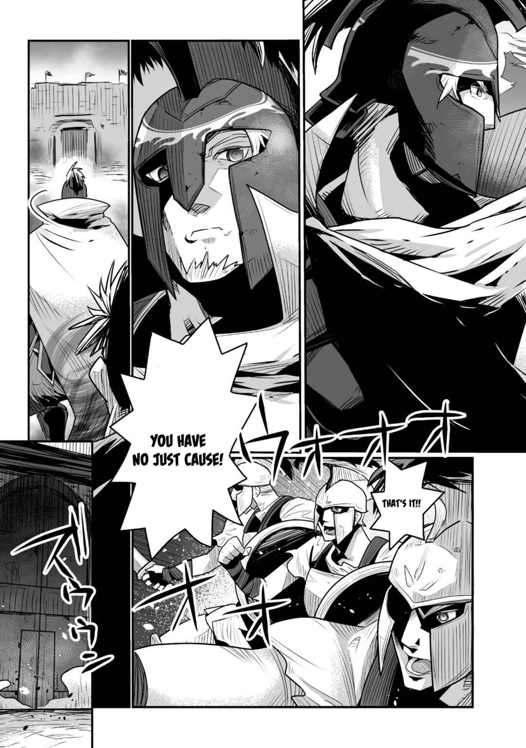 Page 3 Chapter 8 Achilleus - Argos no Gunshin