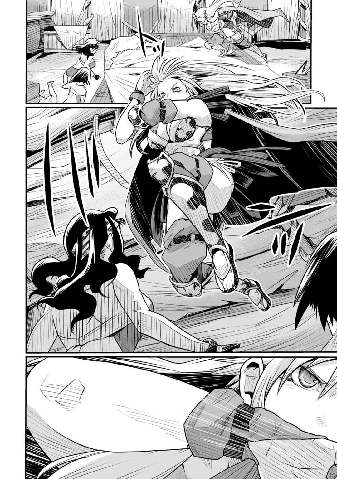 Page 30 Chapter 8 Achilleus - Argos no Gunshin