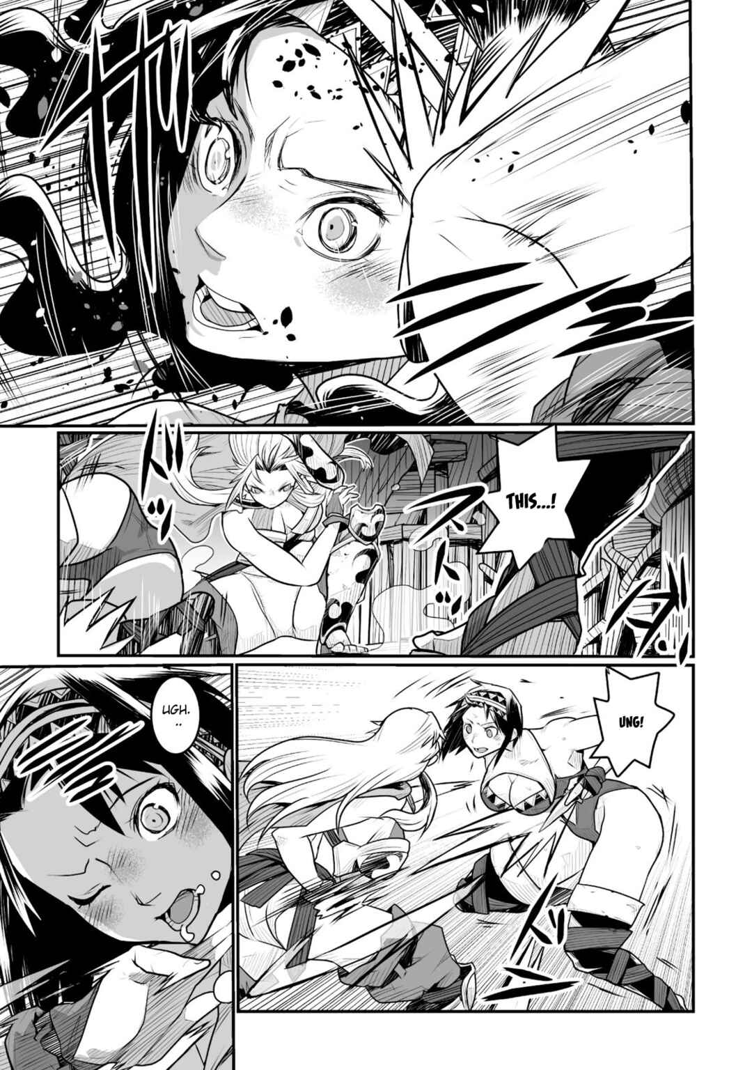 Page 31 Chapter 8 Achilleus - Argos no Gunshin