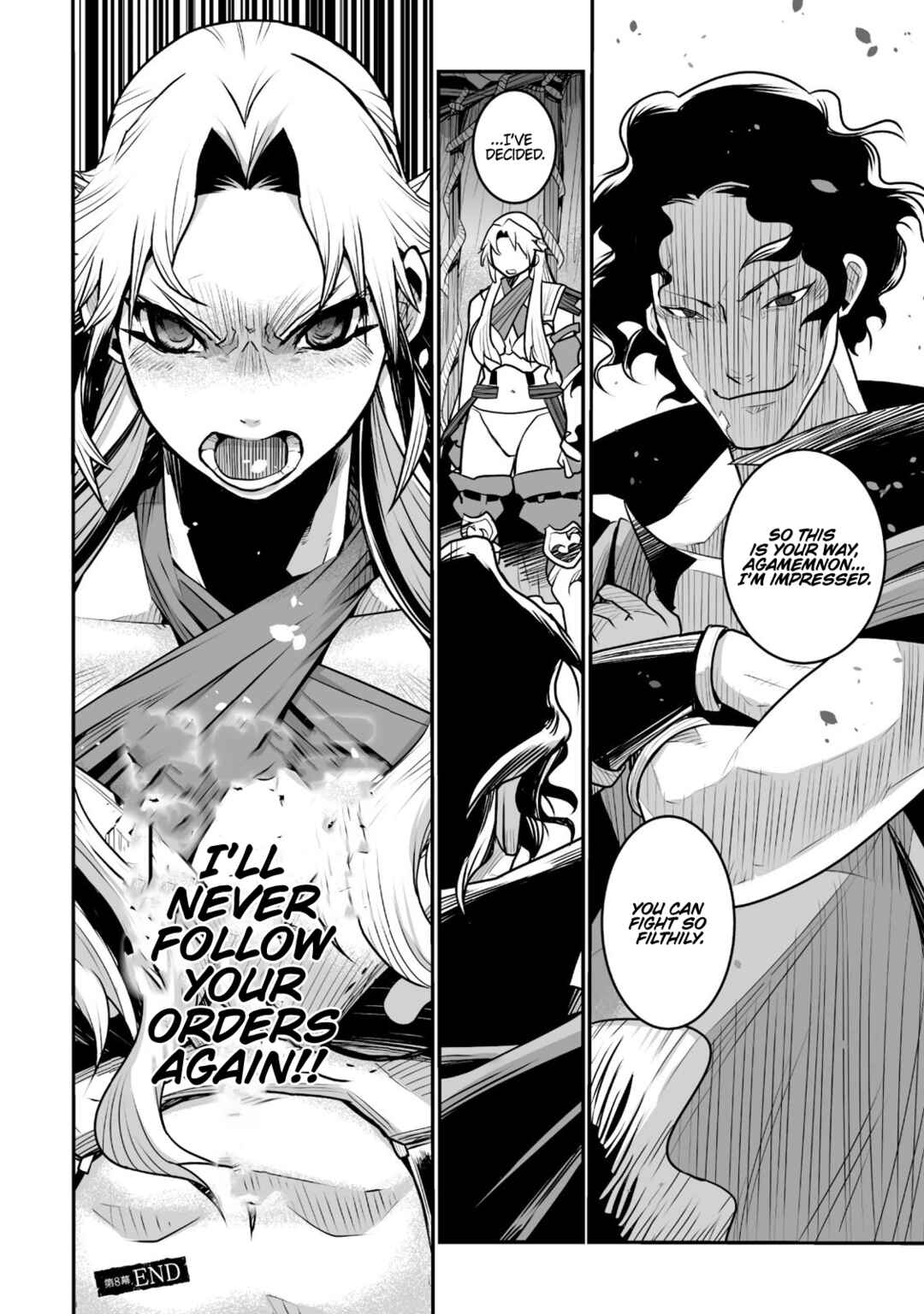 Page 34 Chapter 8 Achilleus - Argos no Gunshin