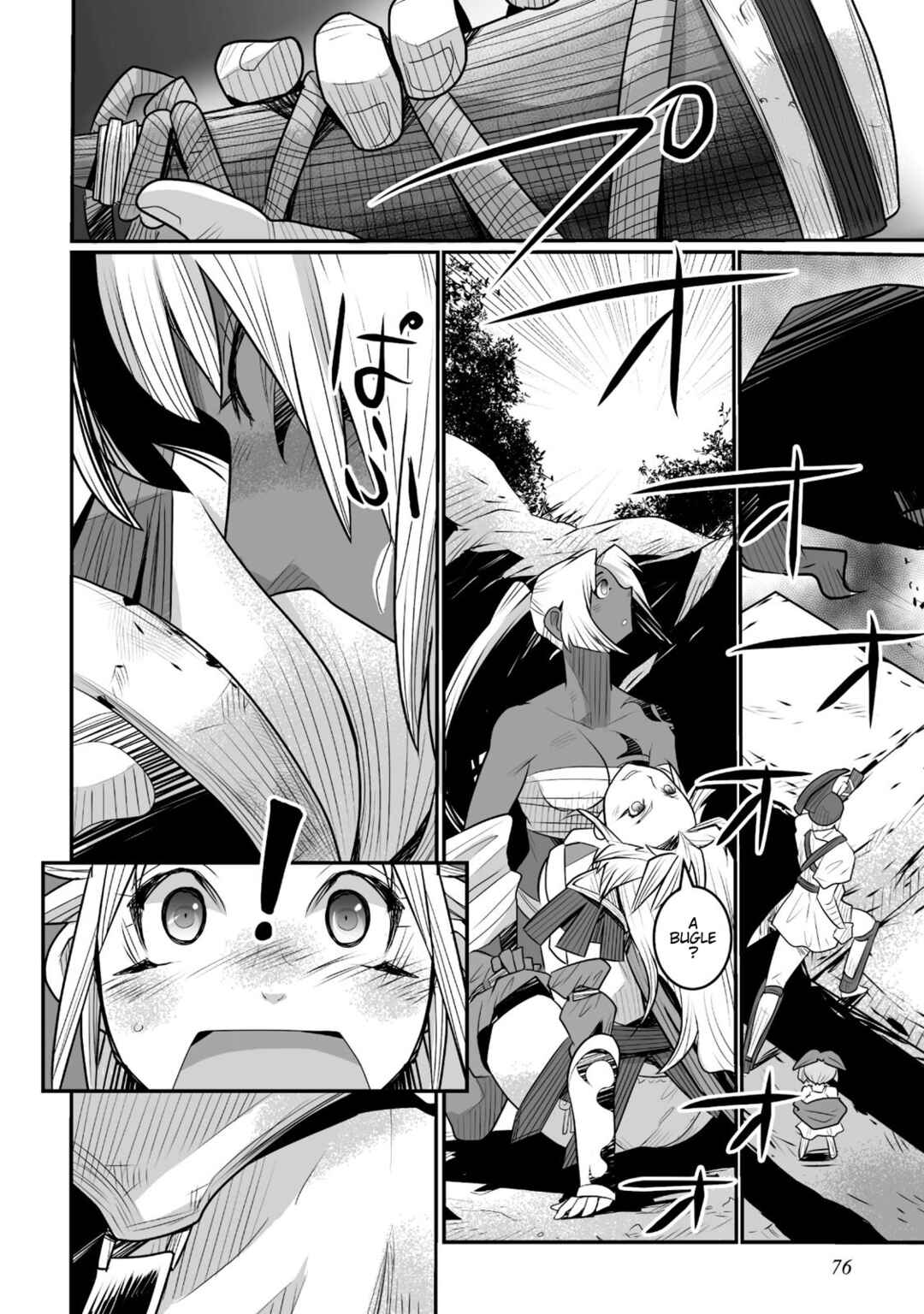 Page 4 Chapter 8 Achilleus - Argos no Gunshin