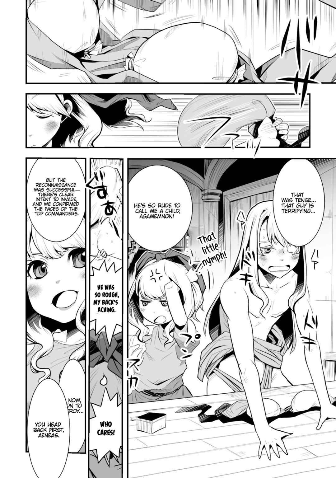 Page 11 Chapter 2 Achilleus - Argos no Gunshin