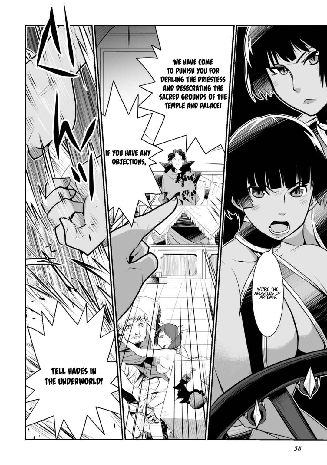 Page 17 Chapter 2 Achilleus - Argos no Gunshin