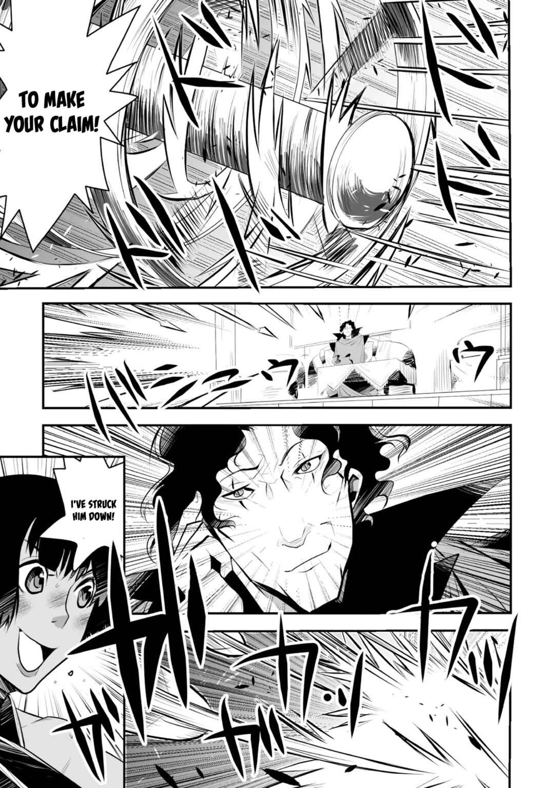 Page 18 Chapter 2 Achilleus - Argos no Gunshin