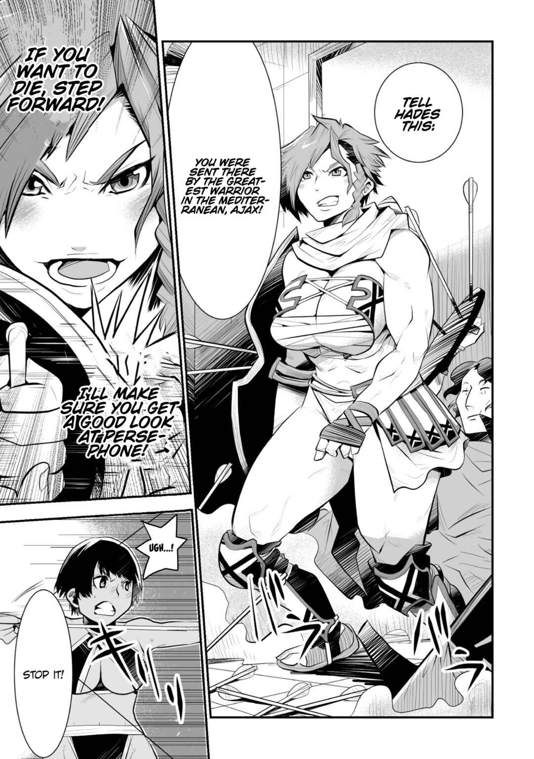 Page 20 Chapter 2 Achilleus - Argos no Gunshin