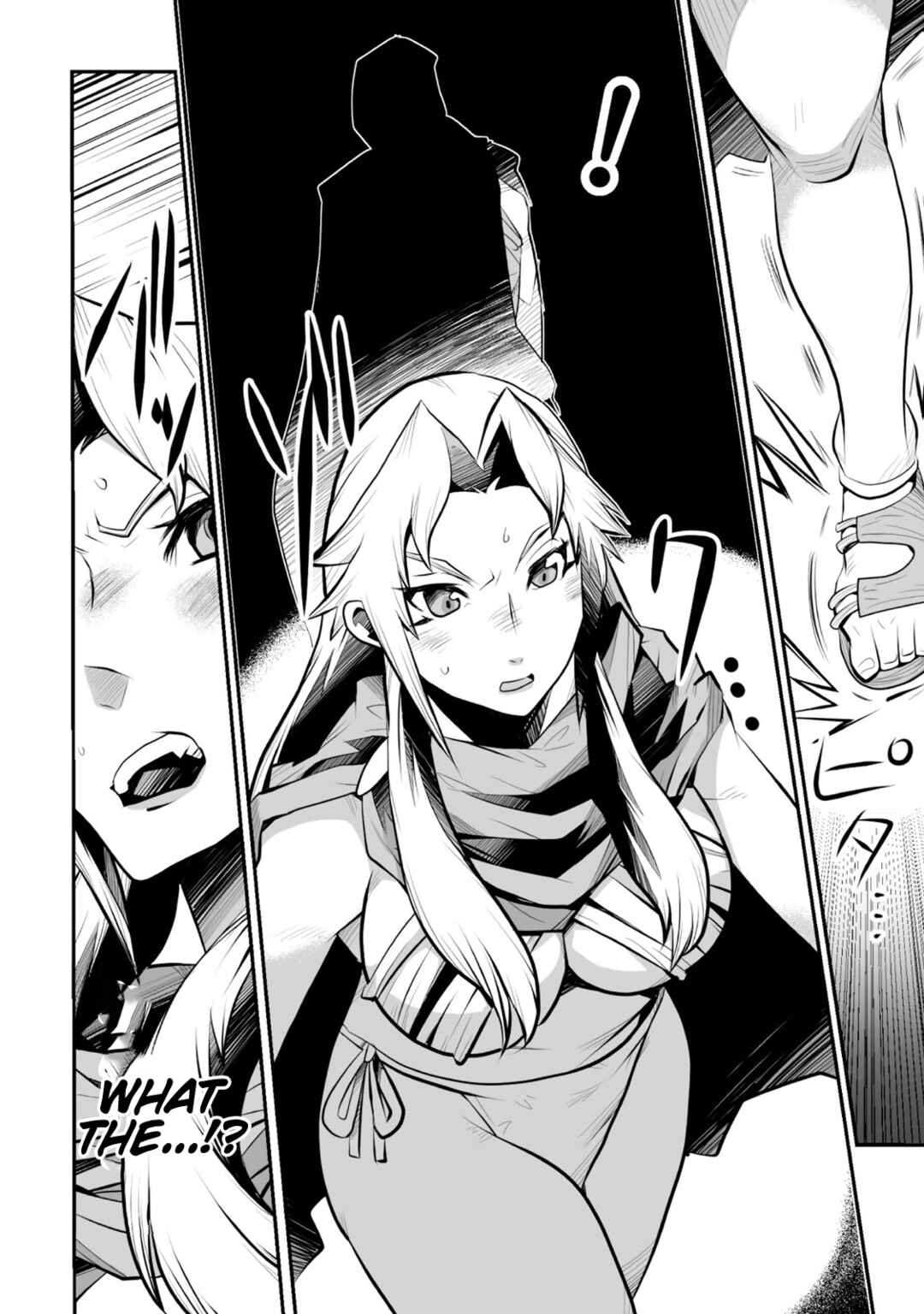 Page 29 Chapter 2 Achilleus - Argos no Gunshin