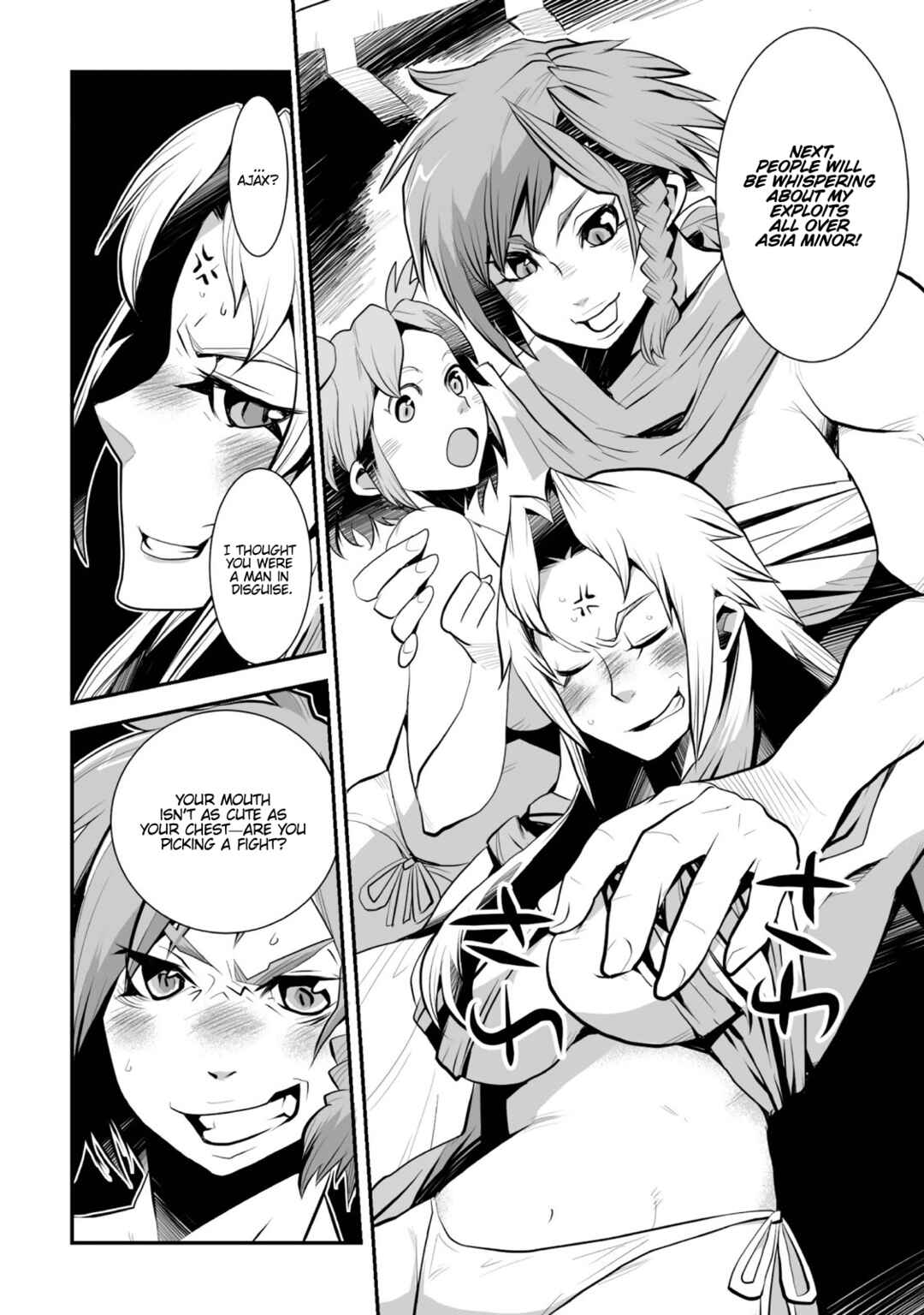 Page 6 Chapter 2 Achilleus - Argos no Gunshin