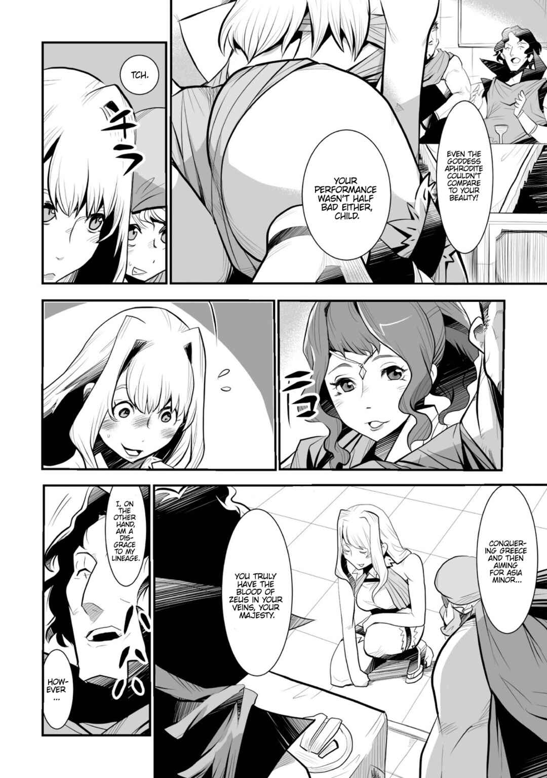 Page 9 Chapter 2 Achilleus - Argos no Gunshin