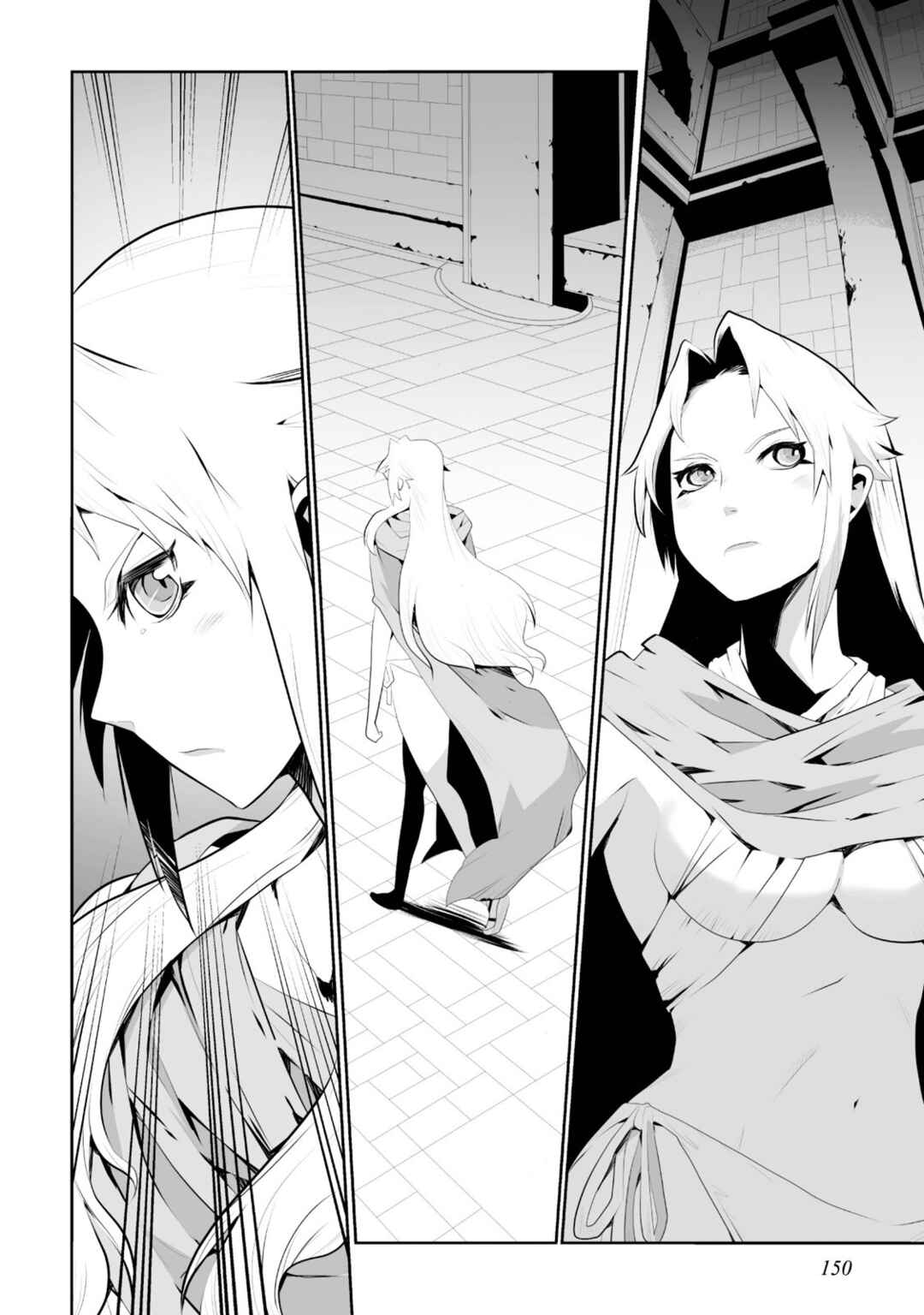 Page 10 Chapter 5 Achilleus - Argos no Gunshin
