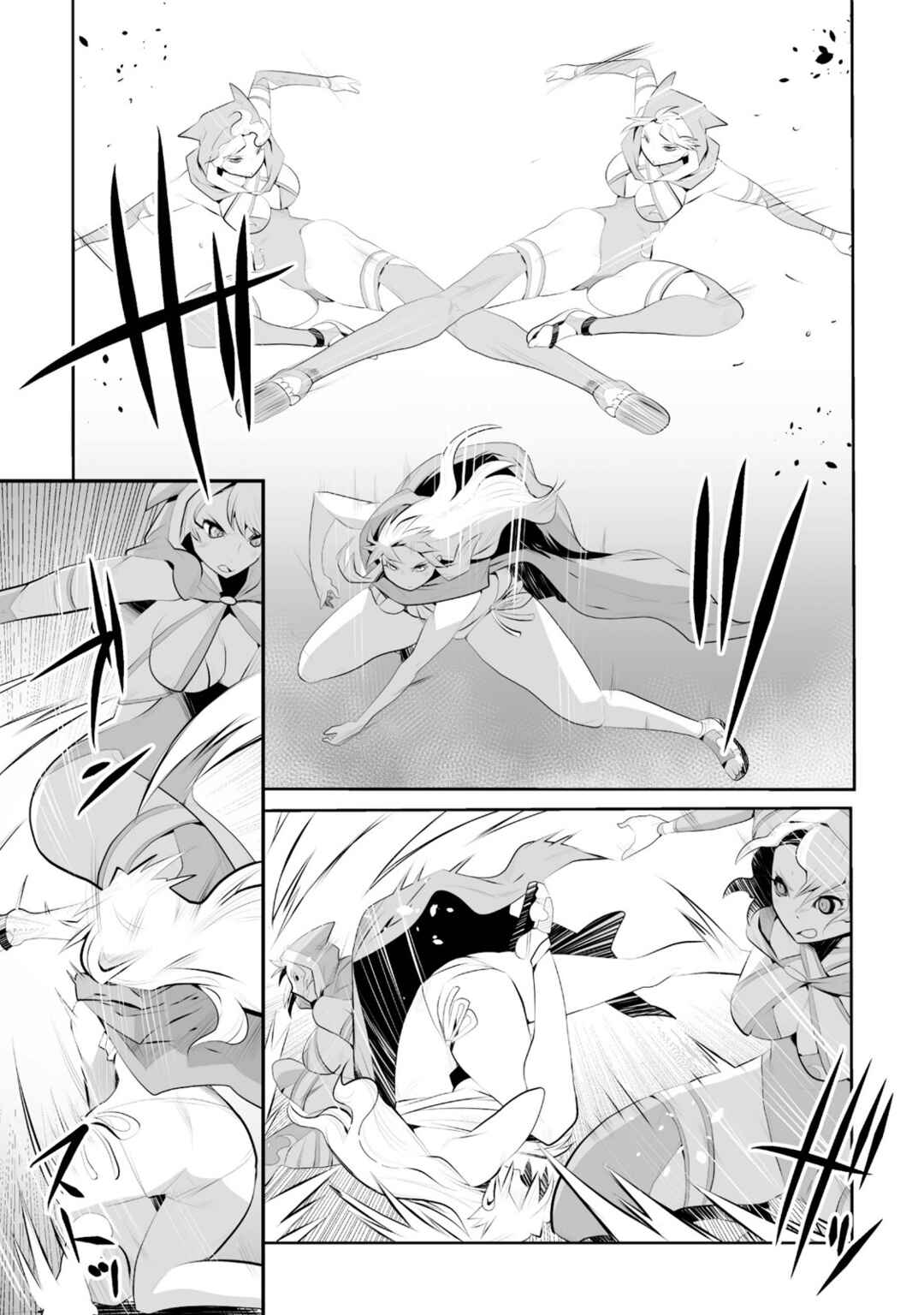 Page 11 Chapter 5 Achilleus - Argos no Gunshin
