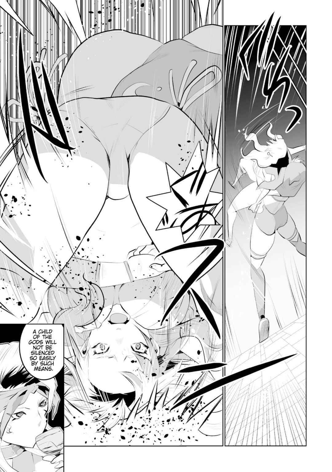 Page 19 Chapter 5 Achilleus - Argos no Gunshin