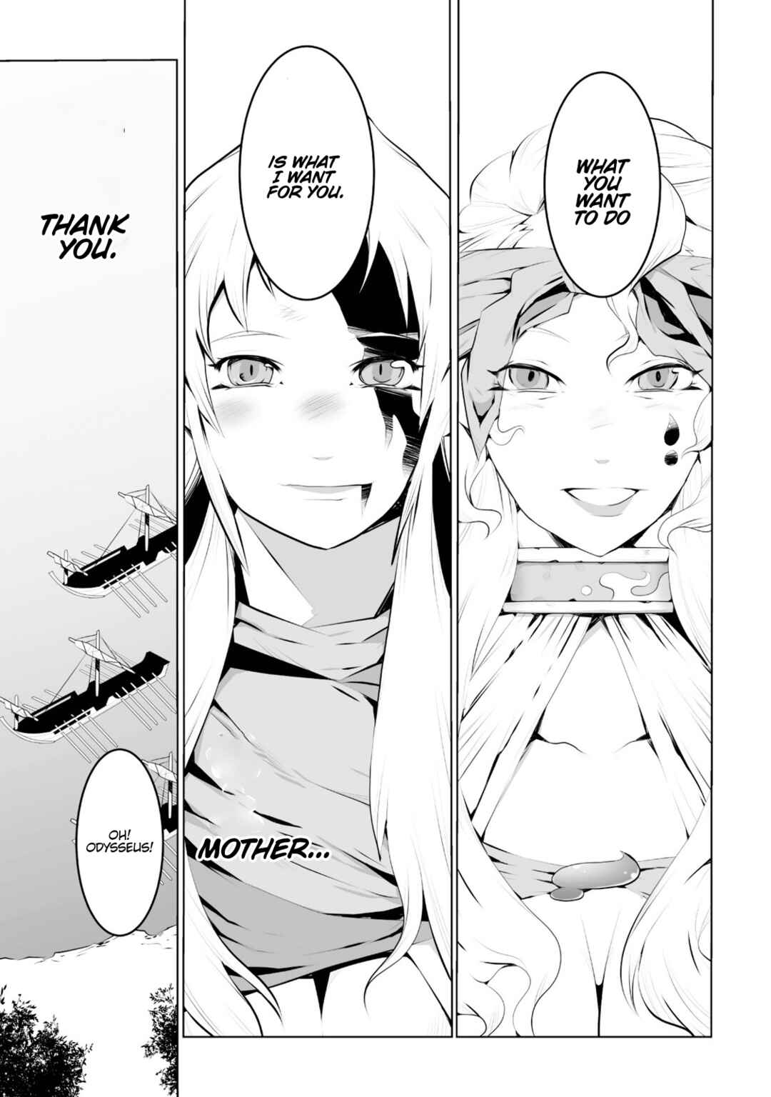 Page 31 Chapter 5 Achilleus - Argos no Gunshin