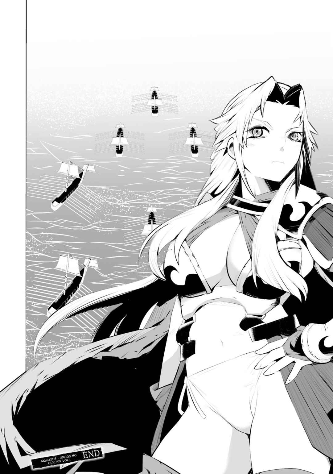 Page 34 Chapter 5 Achilleus - Argos no Gunshin