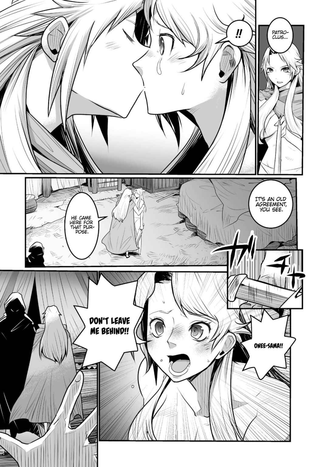 Page 11 Chapter 9 Achilleus - Argos no Gunshin