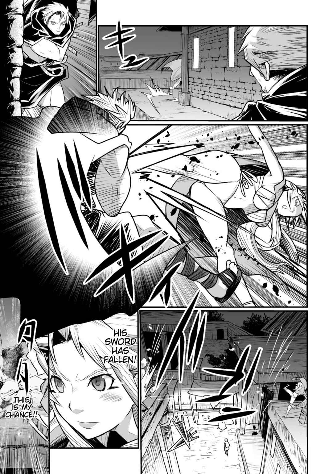 Page 25 Chapter 9 Achilleus - Argos no Gunshin