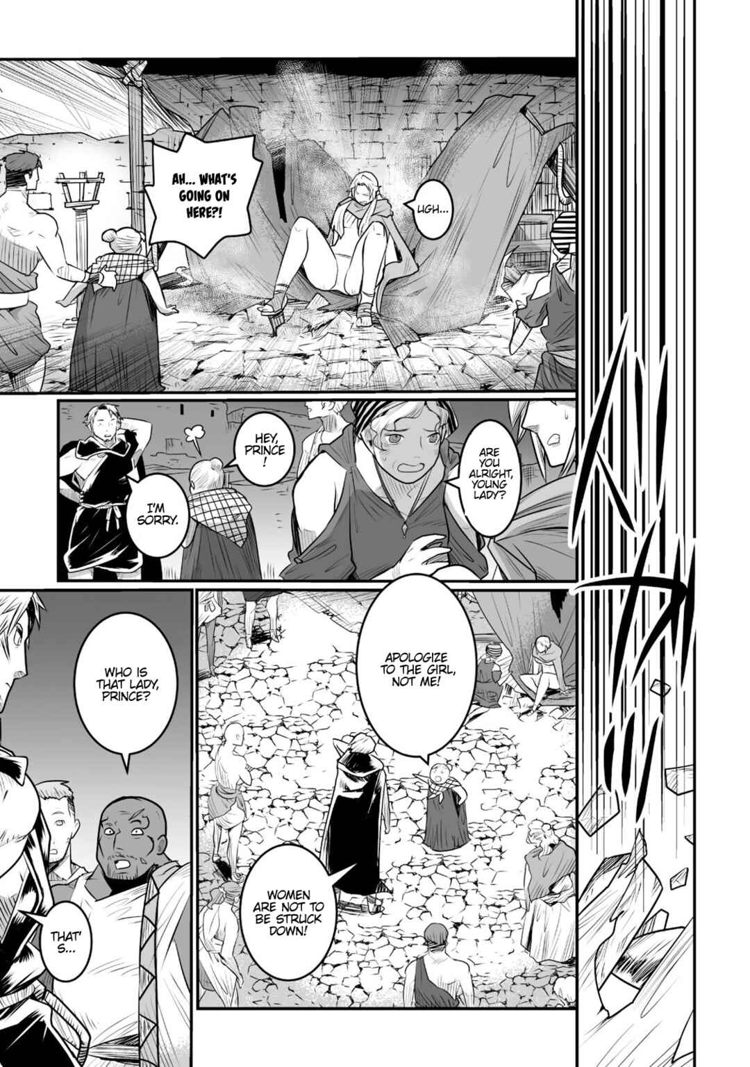 Page 27 Chapter 9 Achilleus - Argos no Gunshin