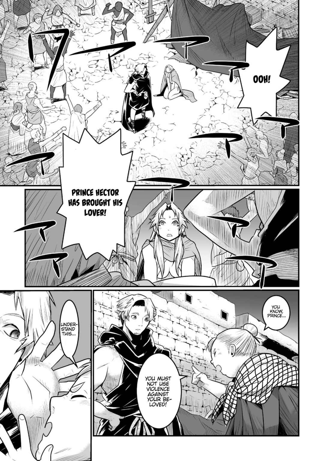 Page 29 Chapter 9 Achilleus - Argos no Gunshin